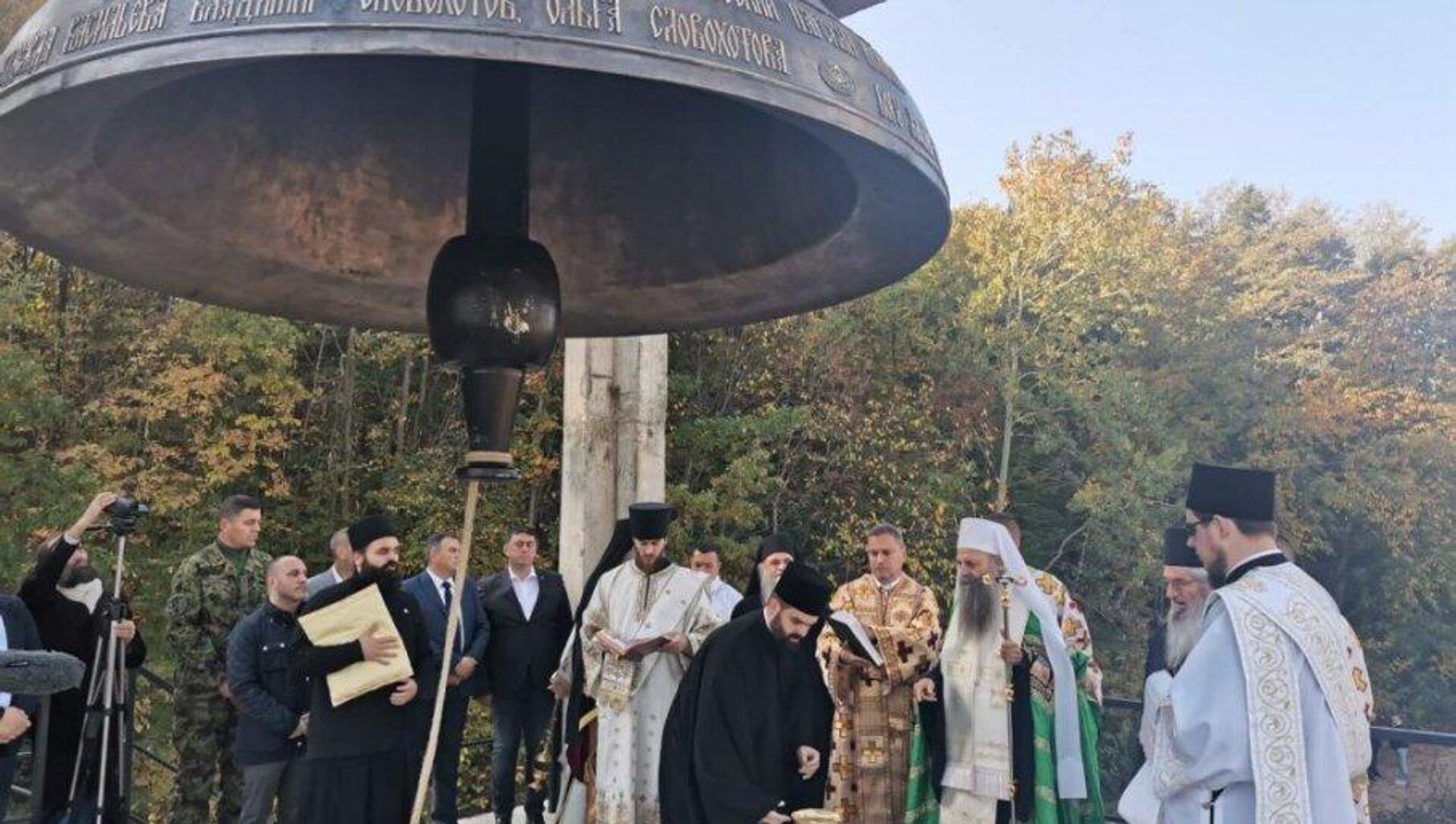 Osveštanje crkvenog zvona u manastiru Svetog Luke kod Varvarina - Sputnik Srbija, 1920, 31.10.2022