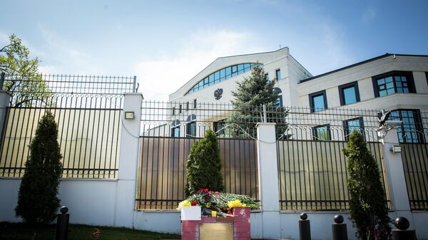 Зграда амбасаде Русије у Кишињеву - Sputnik Србија