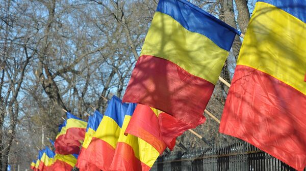 Zastave Rumunije - Sputnik Srbija