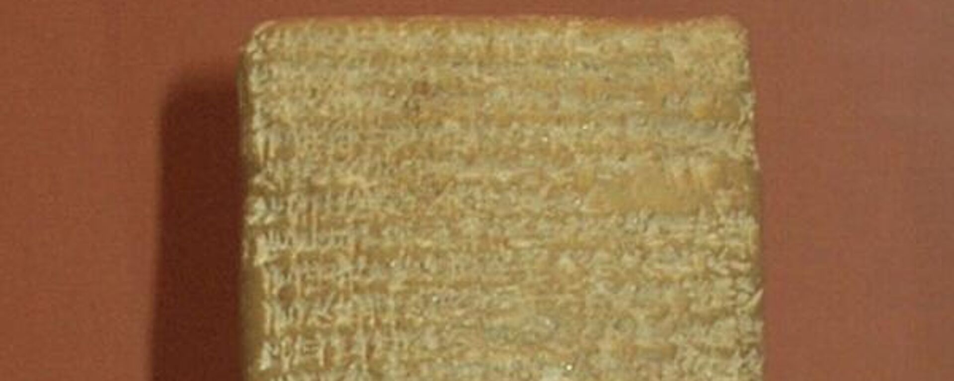 Pisma iz Amarne predstavljaju arhiv glinenih pločica ispisanih na akadskom jeziku. - Sputnik Srbija, 1920, 09.11.2022