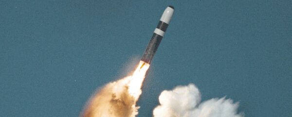 „Тридент II“ - Sputnik Србија