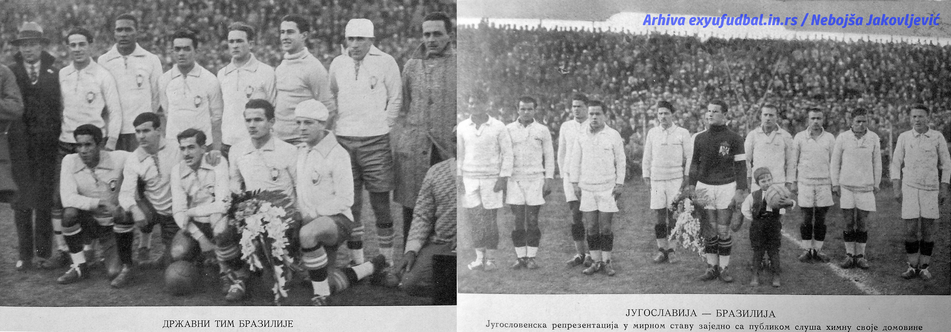 Jugoslavija i Brazil, Urugvaj 1930 - Sputnik Srbija, 1920, 24.11.2022
