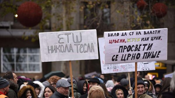 Štrajk prosvetnih radnika u Beogradu - Sputnik Srbija