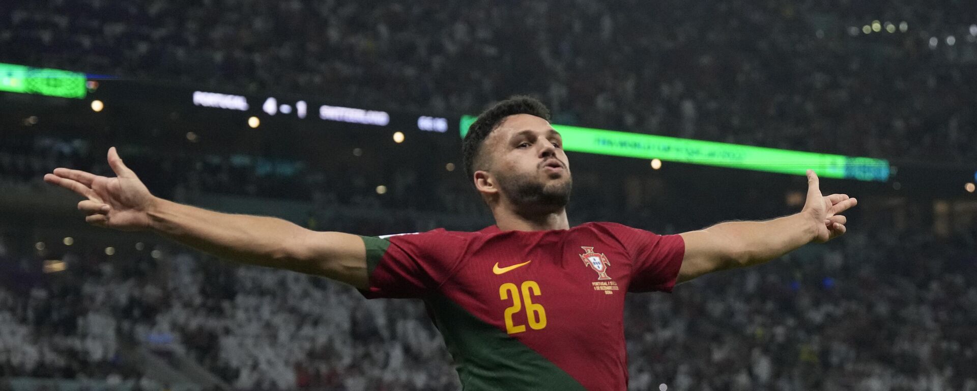 Gonsalo Ramoš - Sputnik Srbija, 1920, 07.12.2022