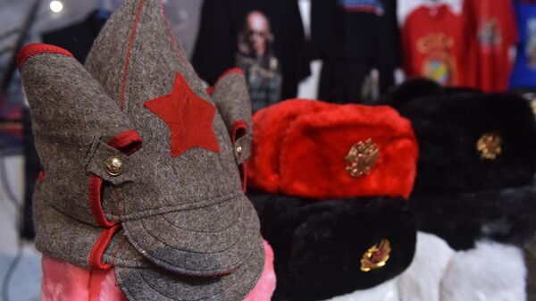  - Sputnik Србија