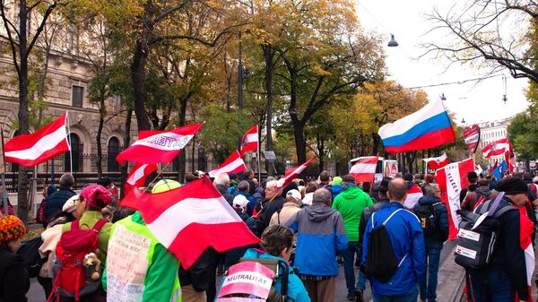 Протести против антируске политике у Бечу - Sputnik Србија