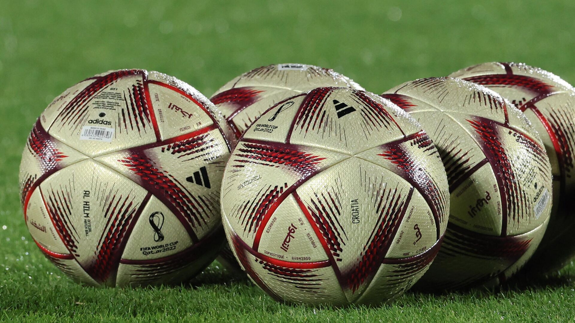 Nova lopta za polufinale i finale Svetskog prvenstva u Kataru - Sputnik Srbija, 1920, 12.12.2022