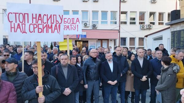 Протест Срба у Штрпцу - Sputnik Србија