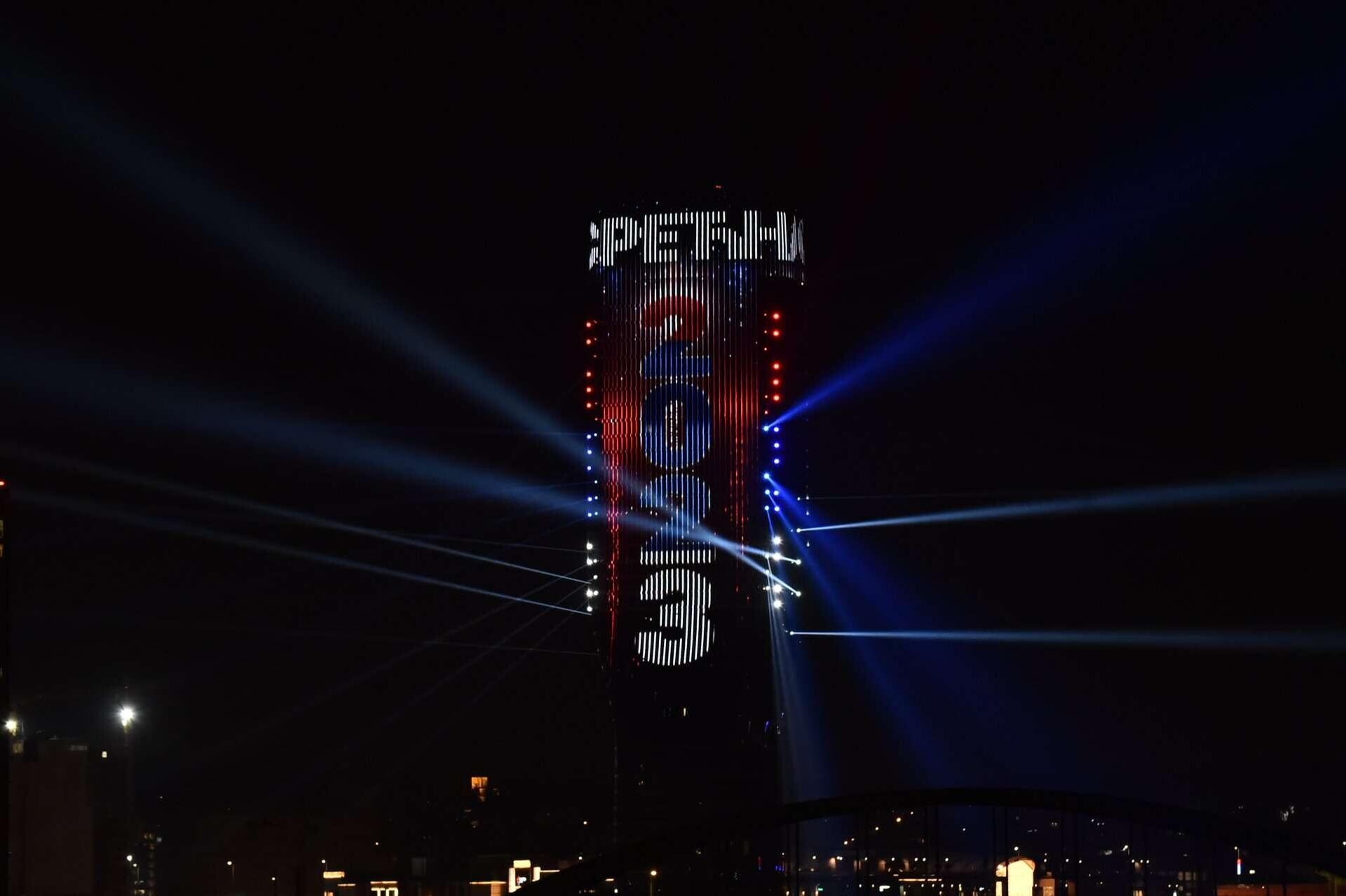 Laseri sa Kule Beograd - Sputnik Srbija, 1920, 14.01.2023