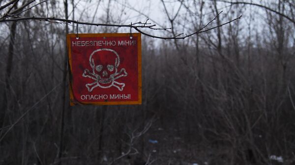 Упозорење на минско поље - Sputnik Србија