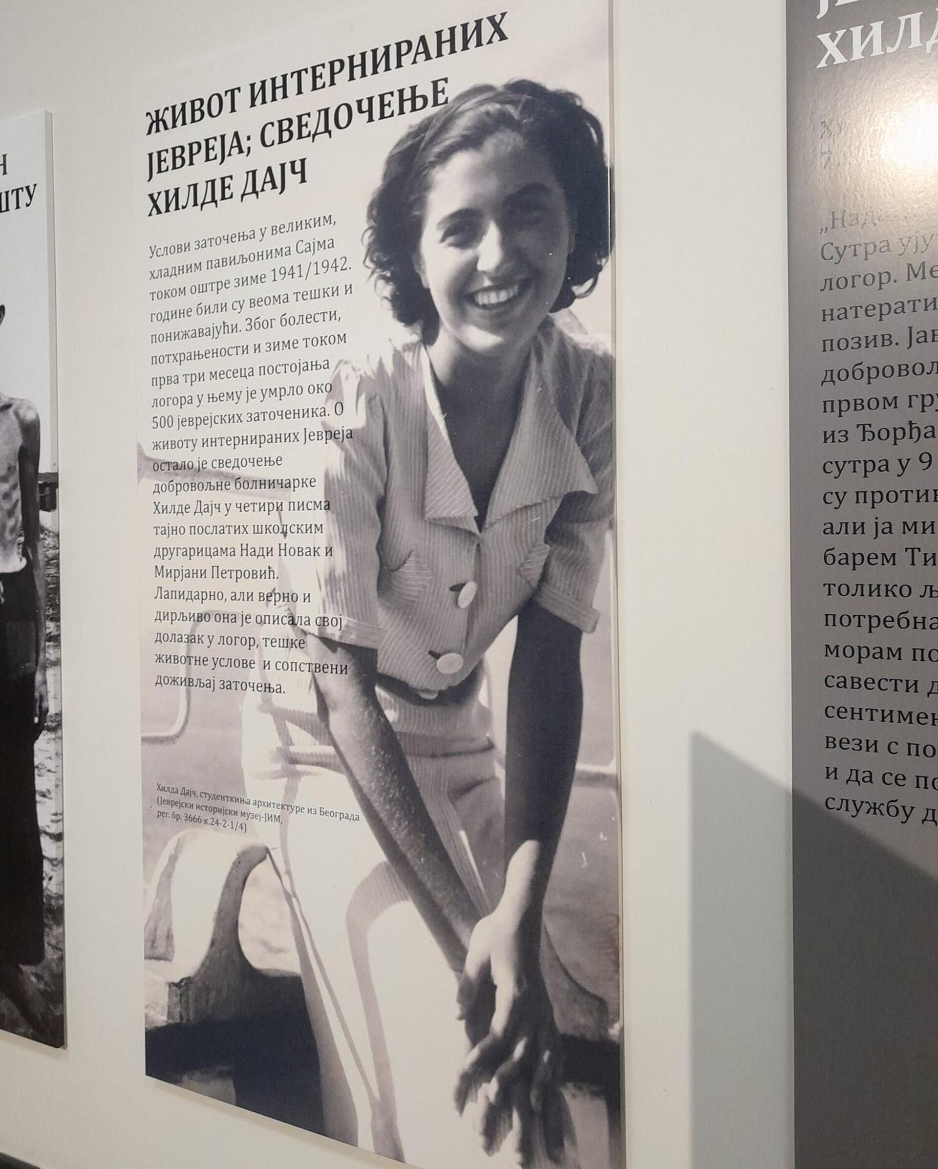 Hilda Dajč dobrovoljno se prijavila da kao bolničarka ode u logor na Sajmištu. - Sputnik Srbija, 1920, 24.01.2023