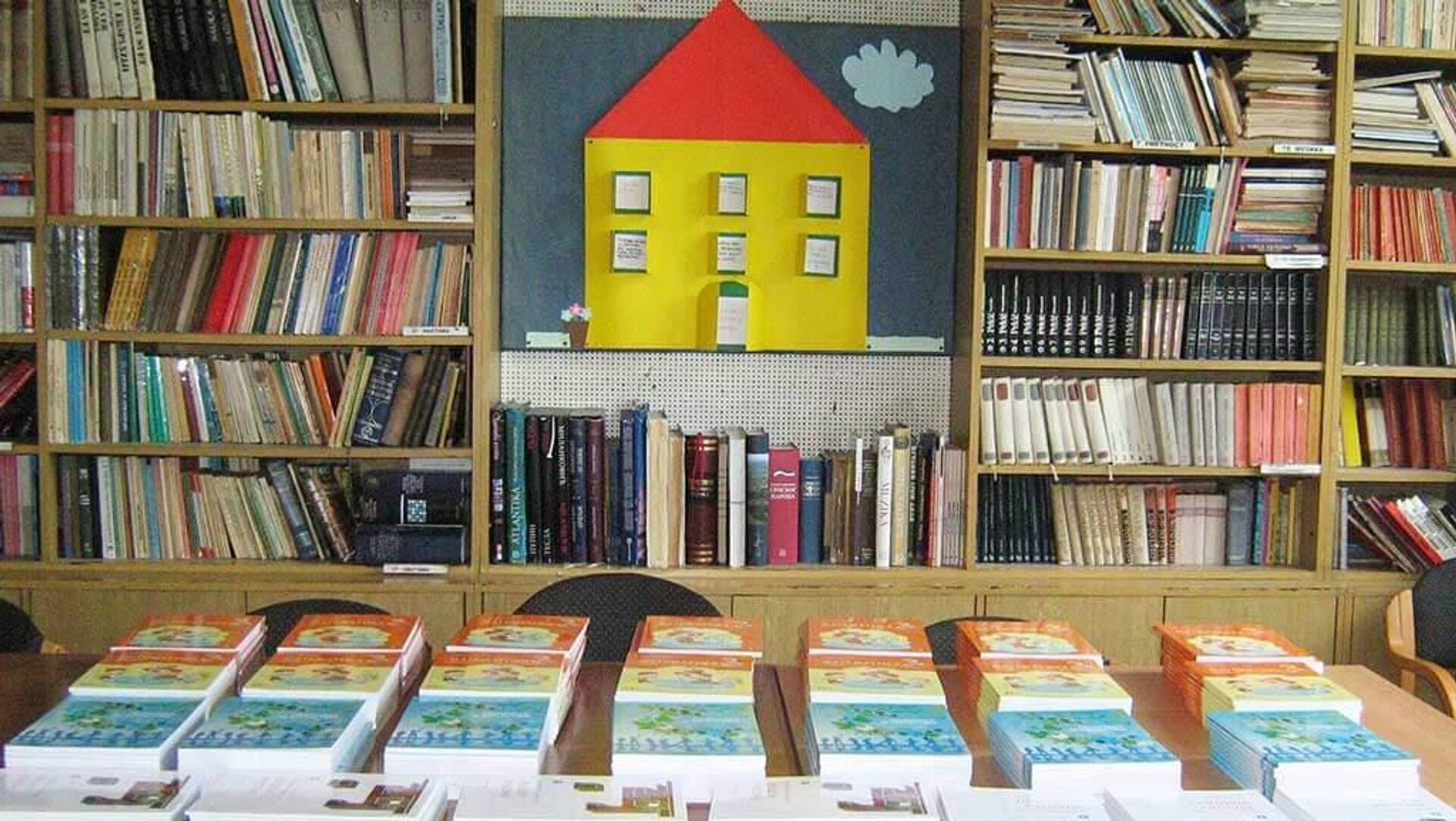 Udžbenici Fondacije Alek Kavčić Udžbenici Fondacije Alek Kavčić - Sputnik Srbija, 1920, 11.10.2025