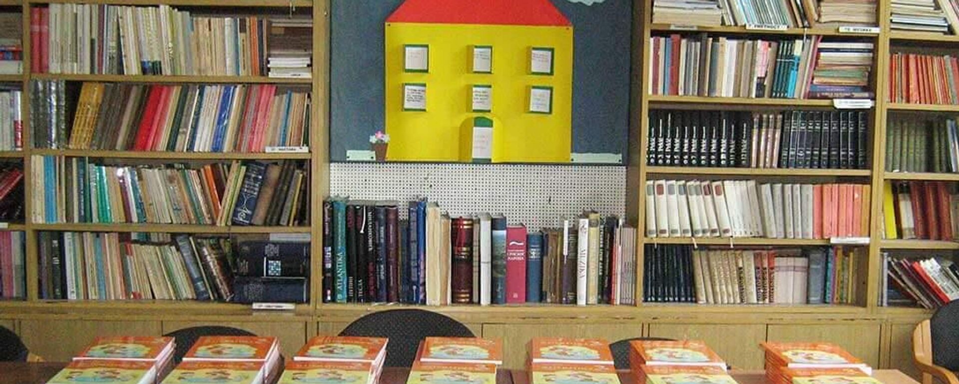 Уџбеници Фондације Алек Кавчић - Sputnik Србија, 1920, 25.05.2025