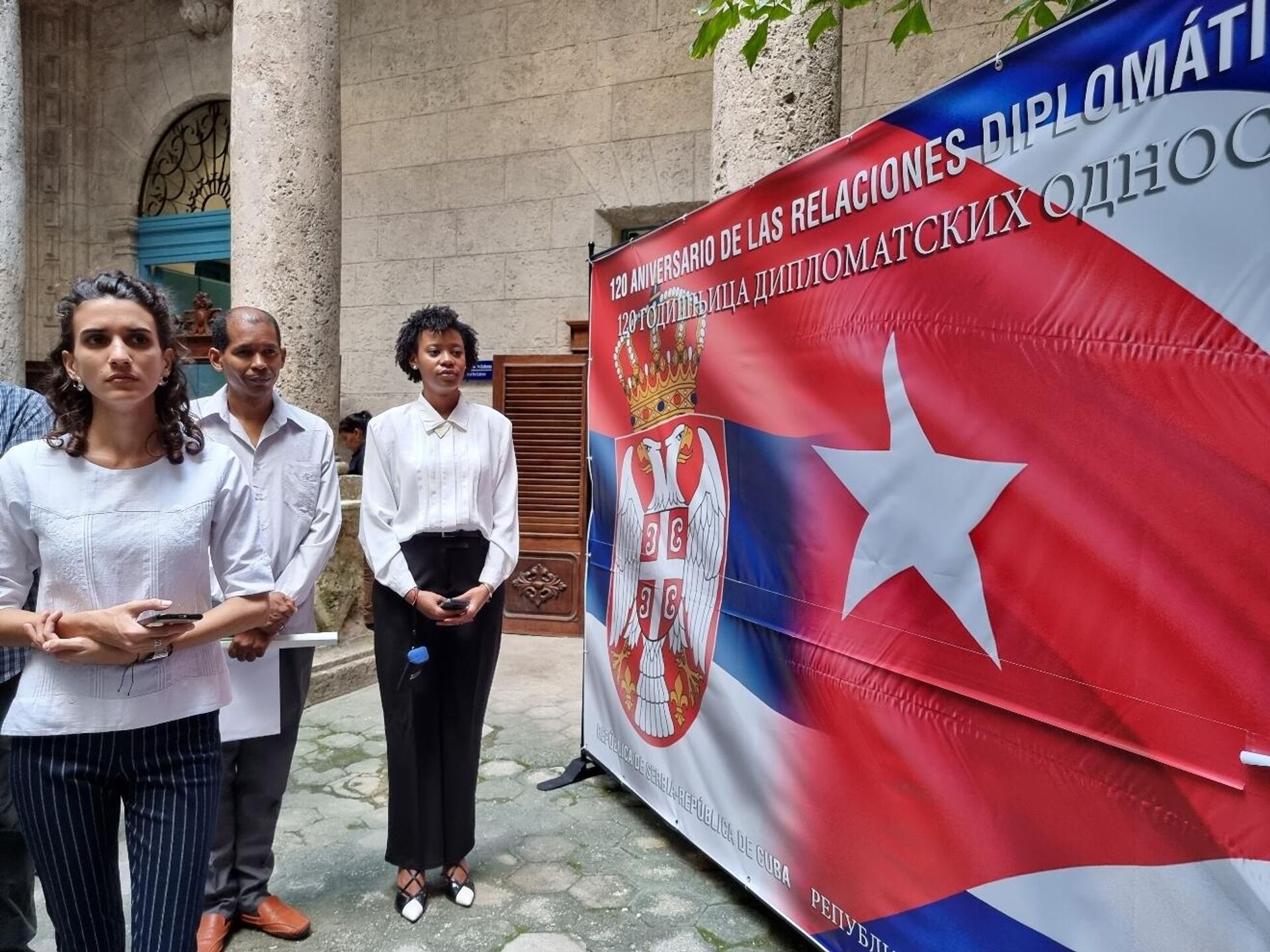 Выставка о Николе Тесле в Гаване 120 лет двусторонних отношений между Сербией и Кубой