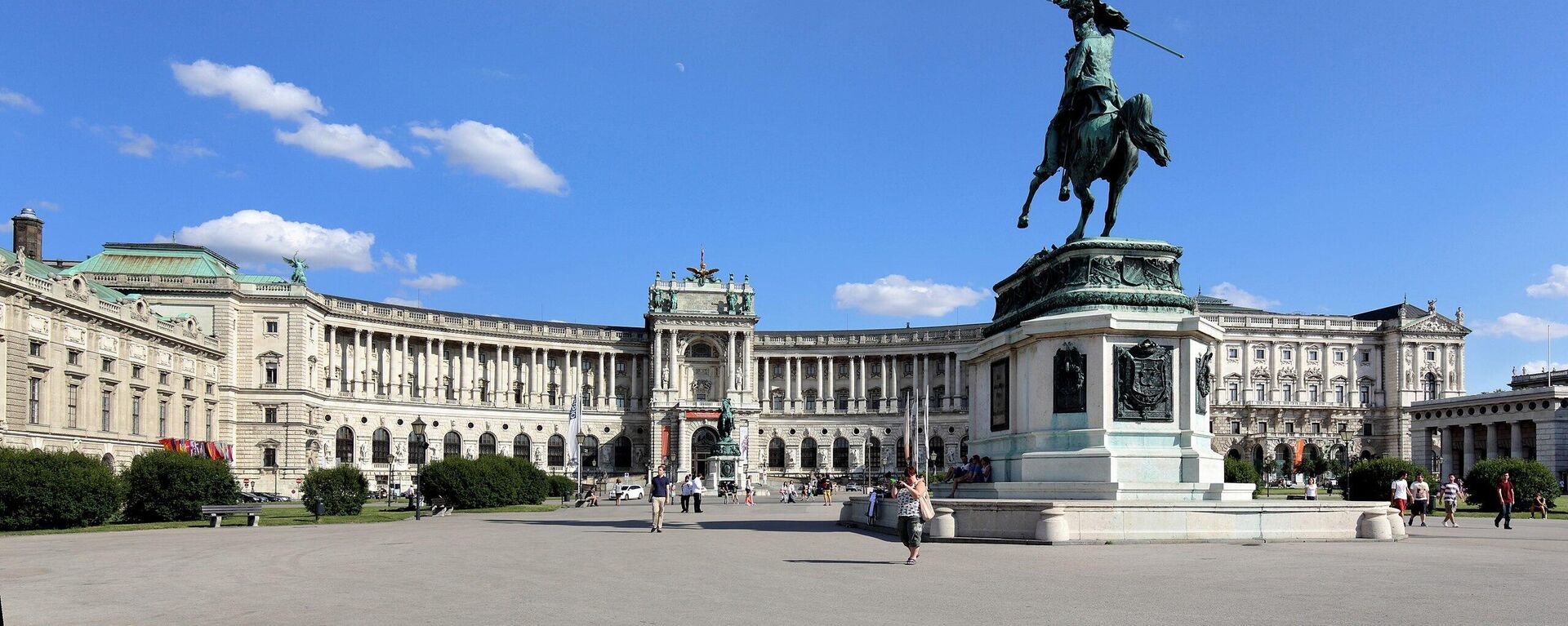 Палата Хофбург у Бечу - Sputnik Србија, 1920, 28.07.2025