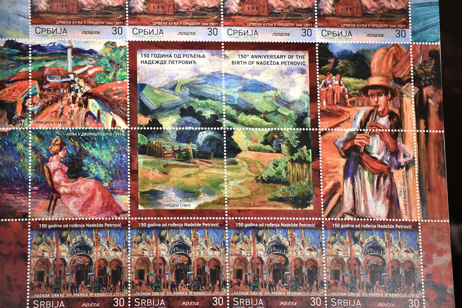 Motivi na markama ekskluzivnog filatelističkog izdanja poštanskih maraka „150 godina od rođenja Nadežde Petrović“  - Sputnik Srbija, 1920, 14.02.2023