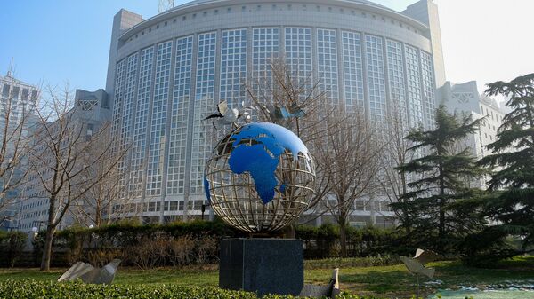 Zgrada Ministarstva spoljnih poslova Kine u Pekingu - Sputnik Srbija