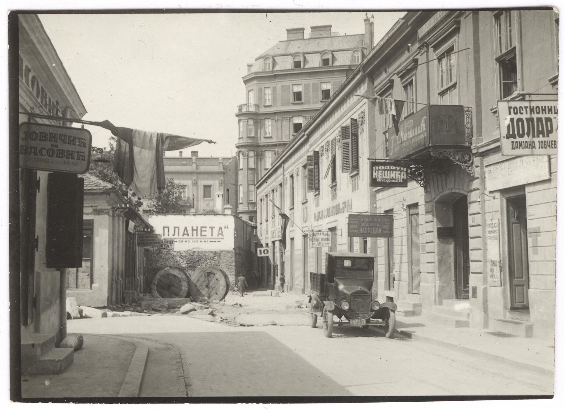 Uskočka ulica - Sputnik Srbija, 1920, 18.02.2023