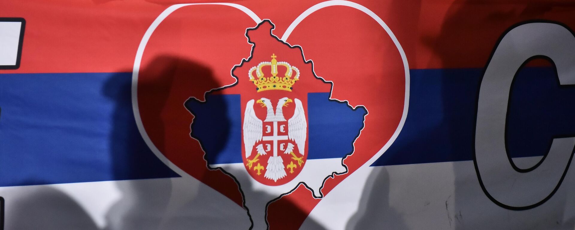 Kosovo je srce Srbije - Sputnik Srbija, 1920, 27.02.2023