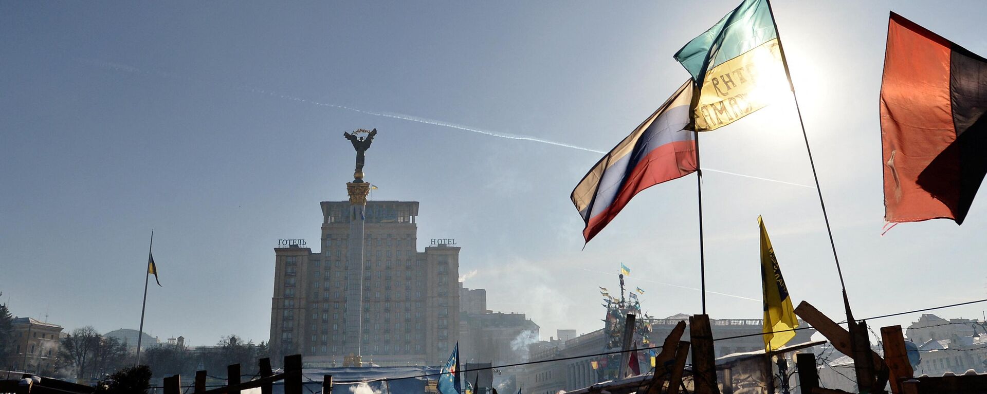 Arhivska fotografija: Protesti na Trgu Nezavisnosti u Kijevu u januaru 2014. - Sputnik Srbija, 1920, 26.02.2023