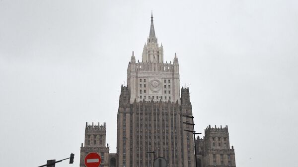 Зграда Министарства спољних послова Русије - Sputnik Србија