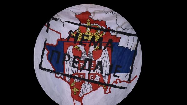 Nema predaje - Sputnik Srbija