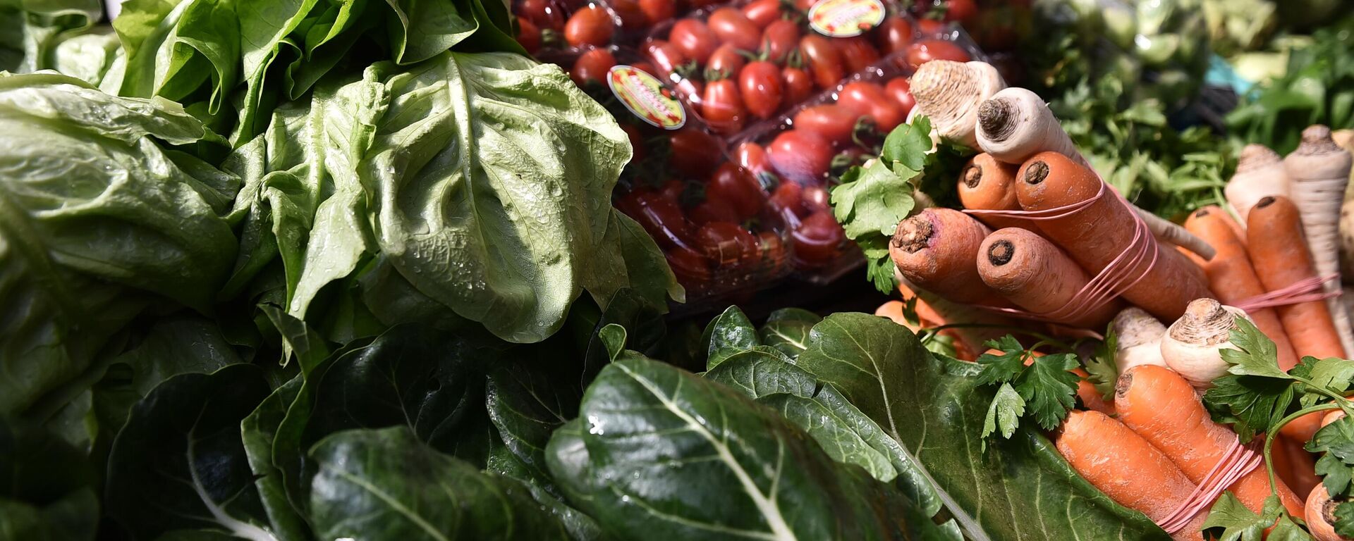 Пијачна тезга са поврћем - Sputnik Србија, 1920, 05.04.2026