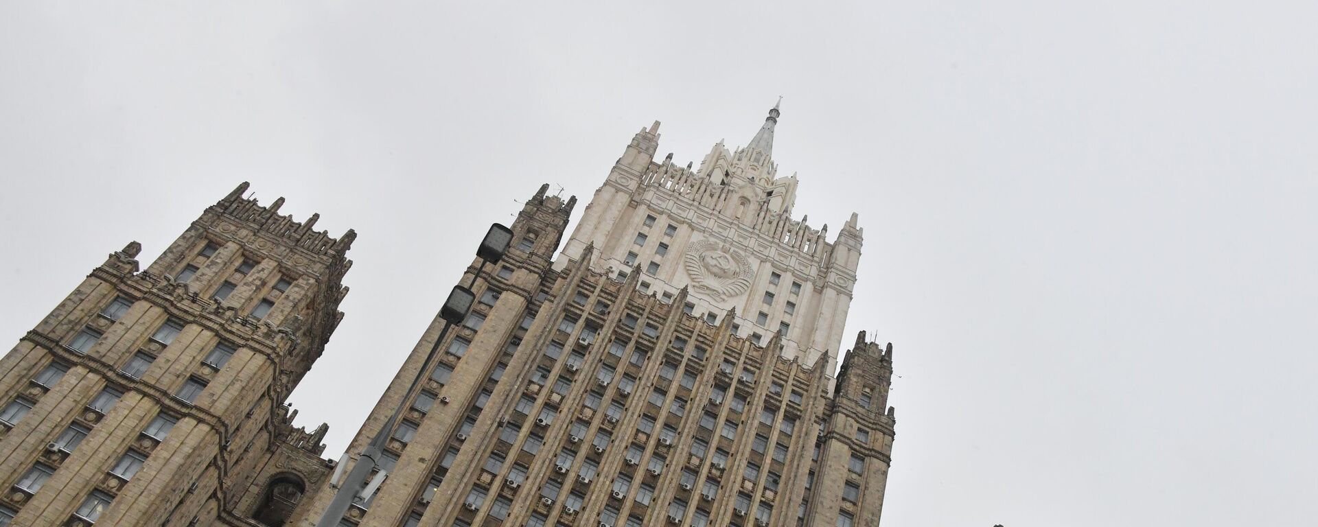 Зграда Министарства спољних послова Русије  - Sputnik Србија, 1920, 17.07.2023