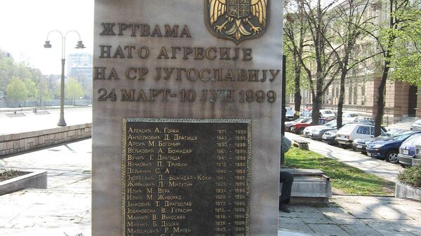 Spomenik žrtvama NATO agresije u Nišu - Sputnik Srbija