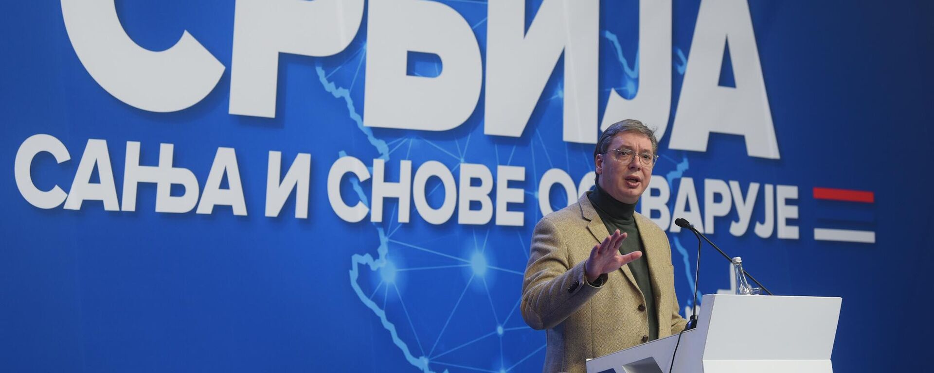 Aleksandar Vučić - Sputnik Srbija, 1920, 11.03.2023