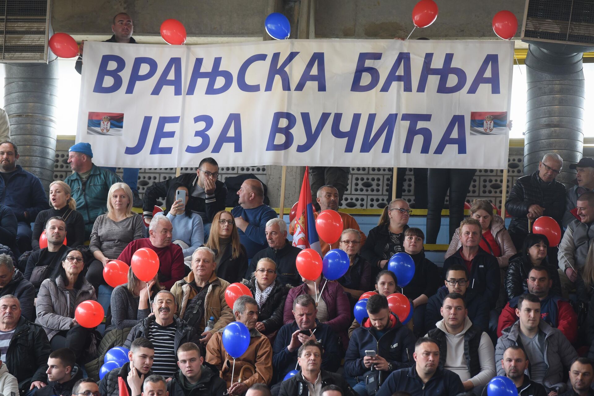 Detalj sa mitinga u Vranju Detalj sa mitinga u Vranju - Sputnik Srbija, 1920, 11.03.2023