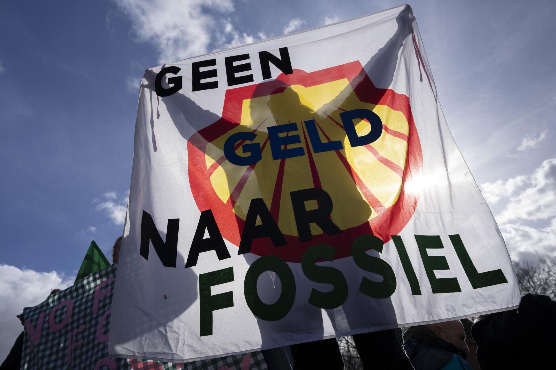 Protest klimatskih aktivista u Hagu - Sputnik Srbija, 1920, 11.03.2023