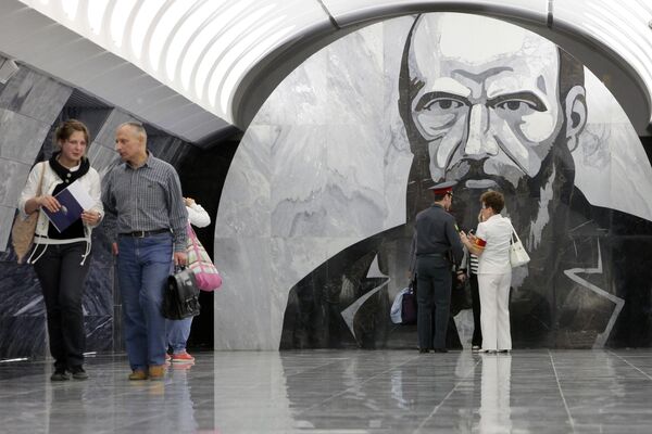 Predvorje stanice metroa &quot;Dostojevski&quot; - Sputnik Srbija