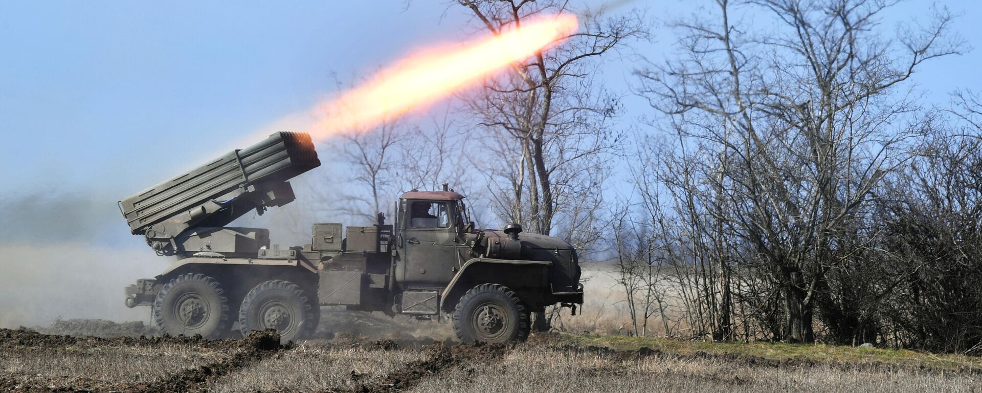 Ракетни систем Торнадо Г у зони специјалне војне операције - Sputnik Србија, 1920, 04.09.2025