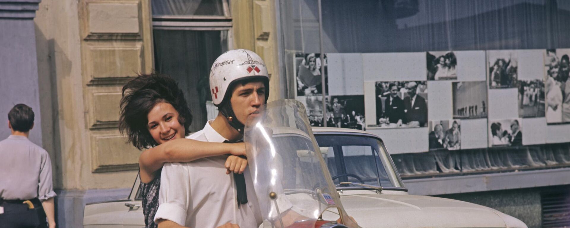 Млади Московљани шездесетих година - Sputnik Србија, 1920, 29.03.2026