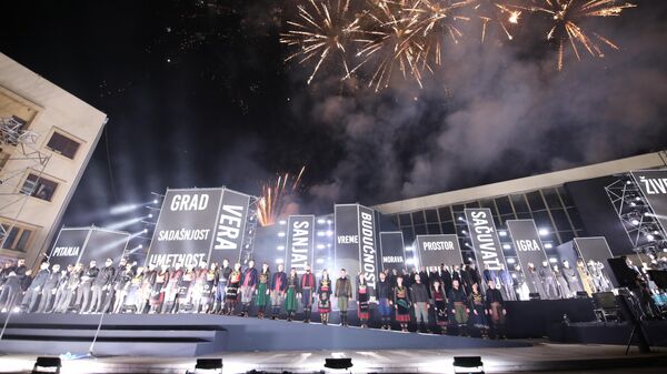 Spektaklom „Sve boje slobode“ Čačak je sinoć i zvanično postao prva nacionalna prestonica kulture za 2023. godinu - Sputnik Srbija