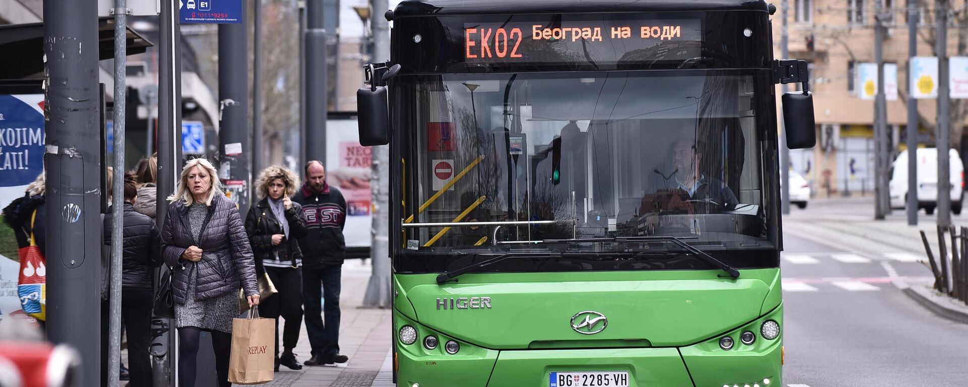 ЕКО аутобус  - Sputnik Србија, 1920, 07.04.2023