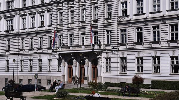Ministarstvo finansija - Sputnik Srbija
