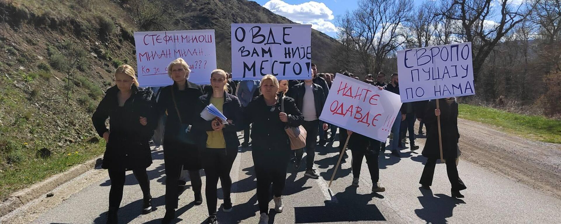 Protestna šetnja Srba na Kosovu i Metohiji zbog ranjavanja Milana Jovanovića. - Sputnik Srbija, 1920, 12.04.2023