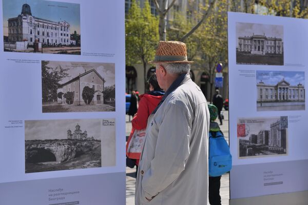 На првим разгледницама приказиване су панораме града, улице са репрезентативним институцијама и споменицима, као и визуре града. - Sputnik Србија