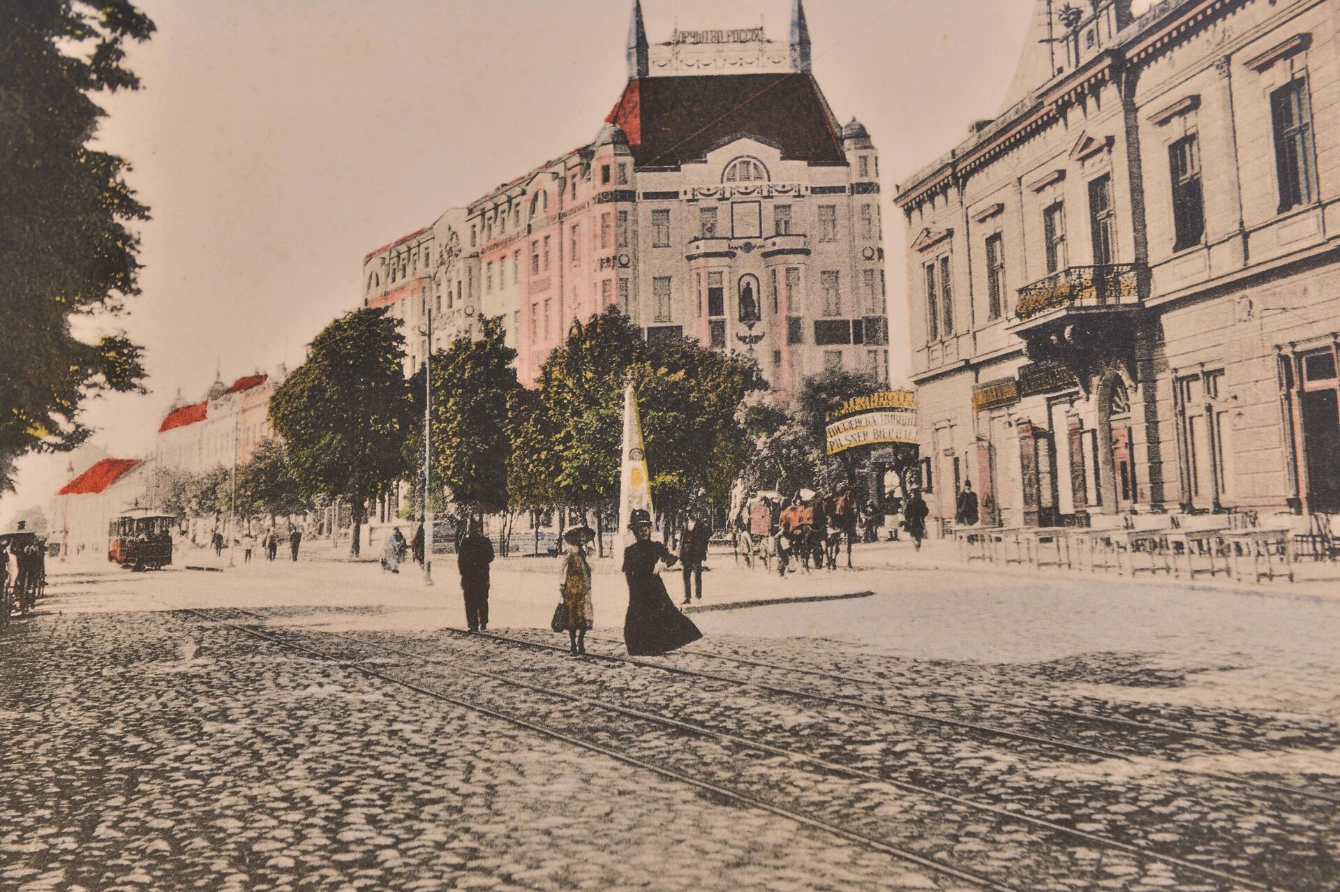Теразије и хотел Москва  на разгледници у боји  - Sputnik Србија, 1920, 26.05.2023