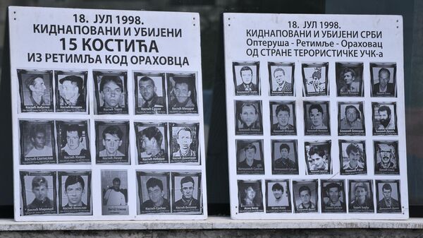 Fotografije kidnapovanih Srba na Kosovu i Metohiji - Sputnik Srbija
