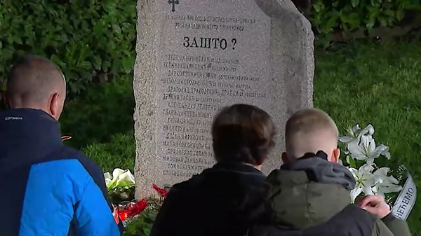 Помен радницима РТС погинулим у НАТО бомбардовању - Sputnik Србија
