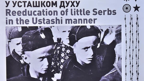 Српска деца обучена у усташке униформе - Sputnik Србија