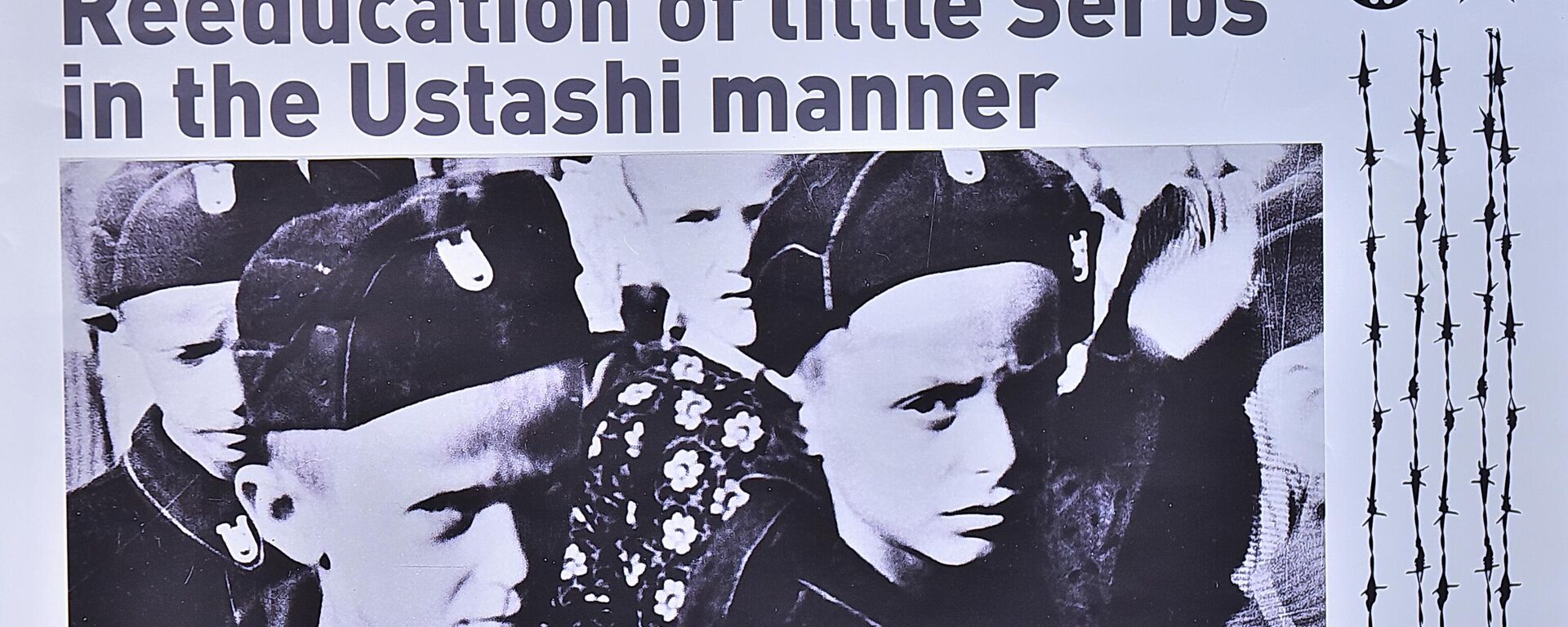 Српска деца обучена у усташке униформе - Sputnik Србија, 1920, 06.07.2025