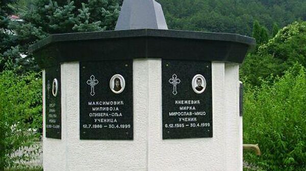 Споменик погинулим у НАТО бомбардовању у Мурину - Sputnik Србија