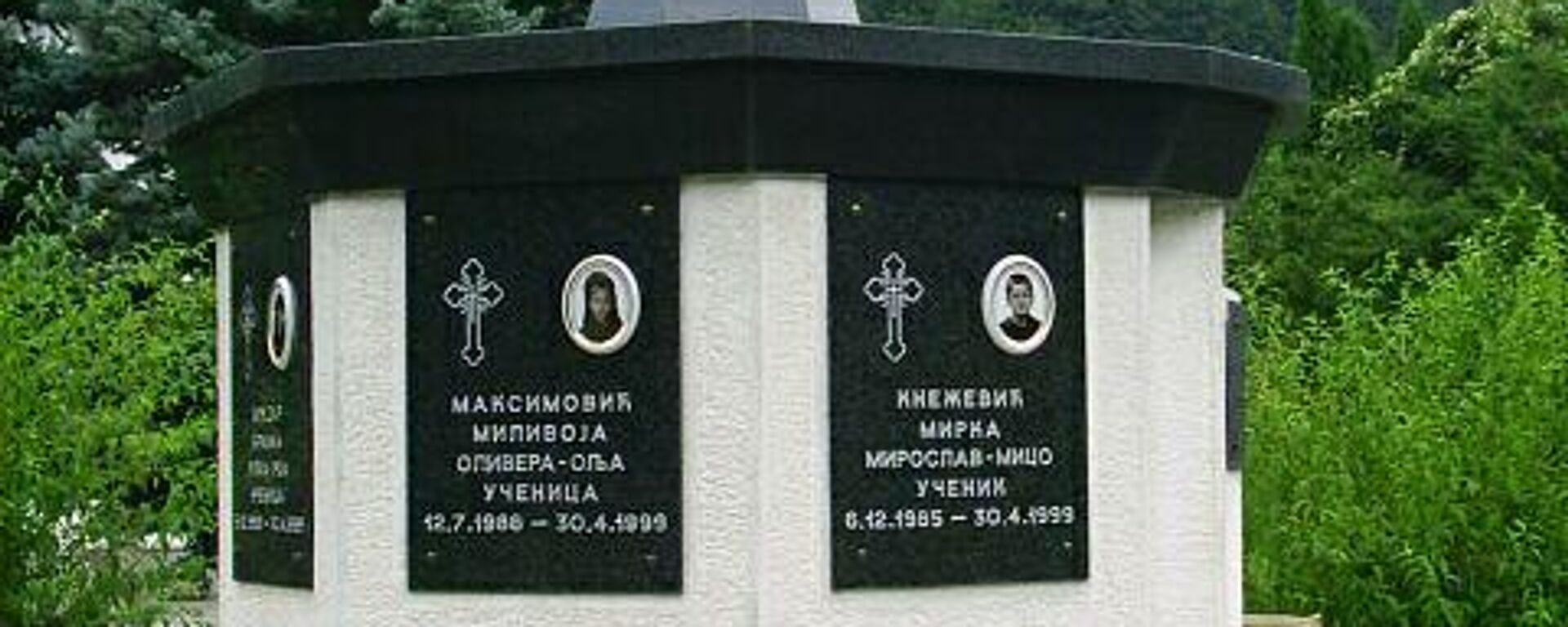Spomenik poginulim u NATO bombardovanju u Murinu - Sputnik Srbija, 1920, 30.04.2023