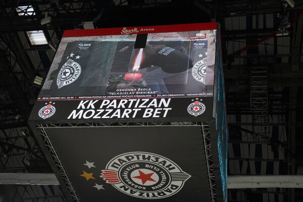 Partizan - Real Madrid, počast nastradalim đacima - Sputnik Srbija