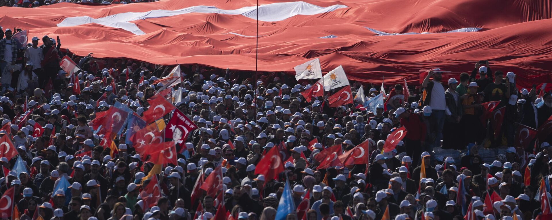 Предизборни митинг Реџепа Тајипа Ердогана у Истанбулу - Sputnik Србија, 1920, 07.05.2023