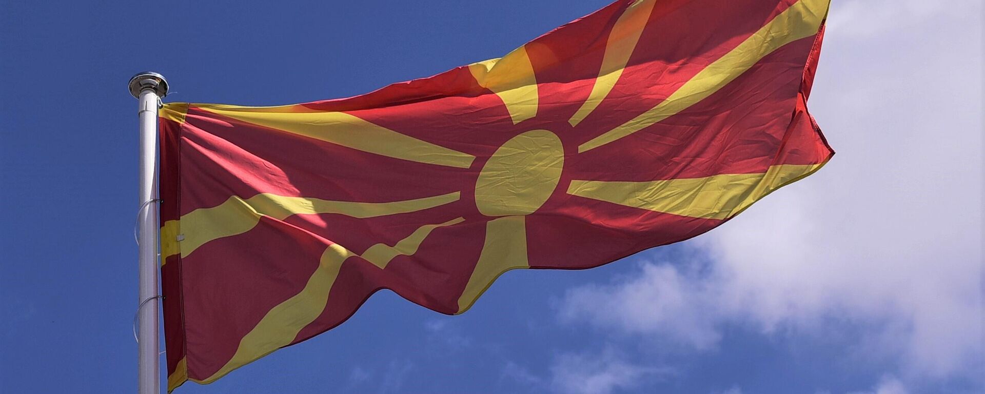 Makedonska zastava - Sputnik Srbija, 1920, 12.08.2023